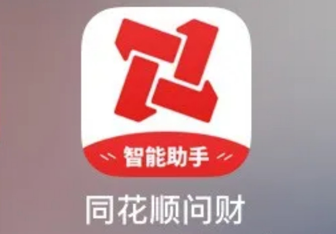 ͬ��˳i�ʲ�ѡ��app�ٷ���