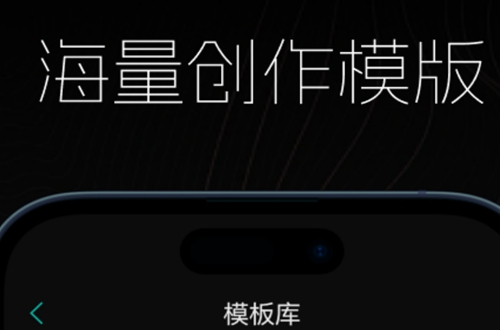 ������app