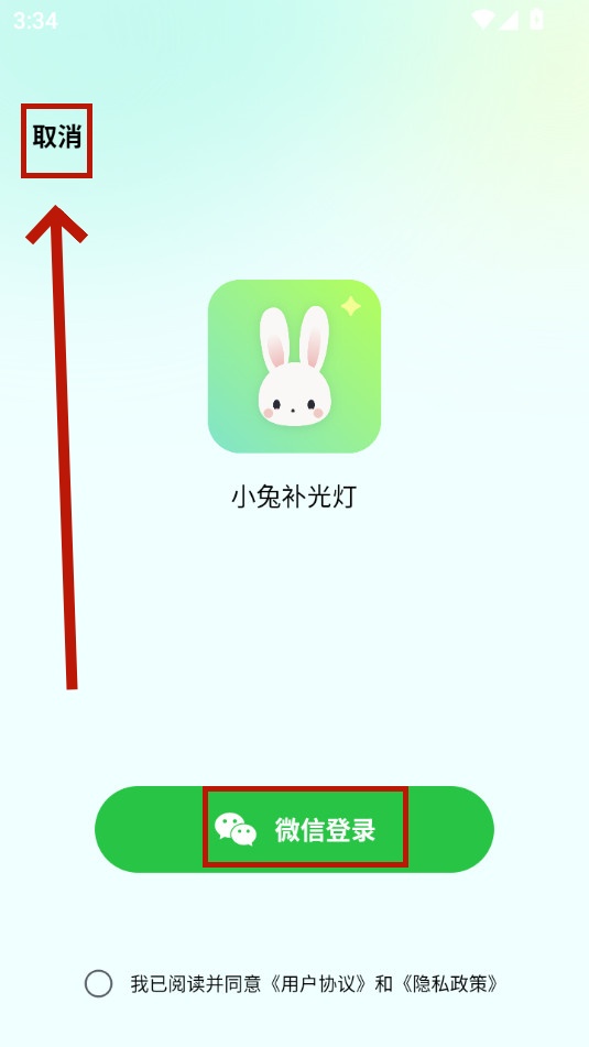 С�ò����