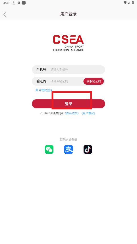 �������app