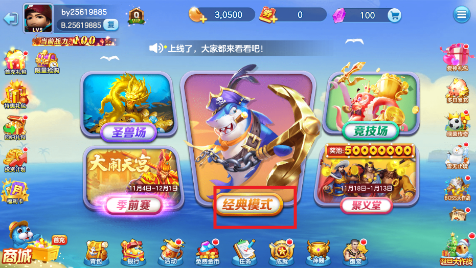 ����ǧ�ڰ滳��