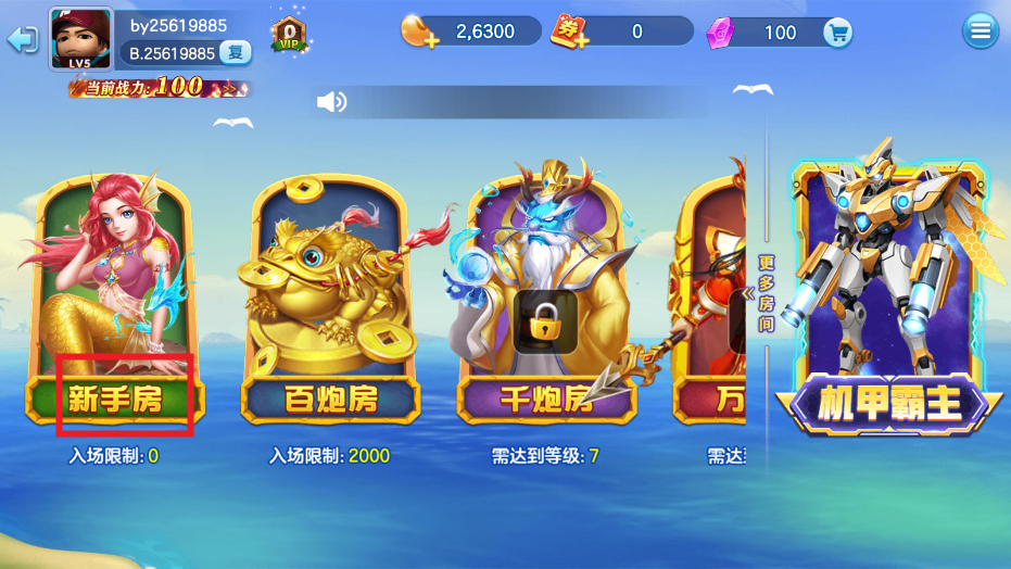 ����ǧ�ڰ滳��
