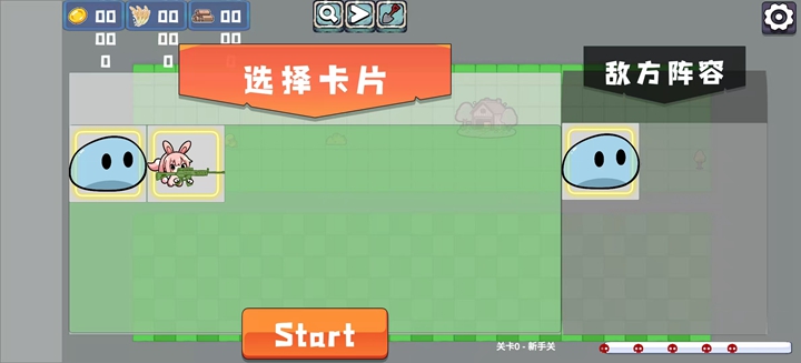 植物大战僵尸农场征服者版游戏 植物大战僵尸农场征服者版游戏