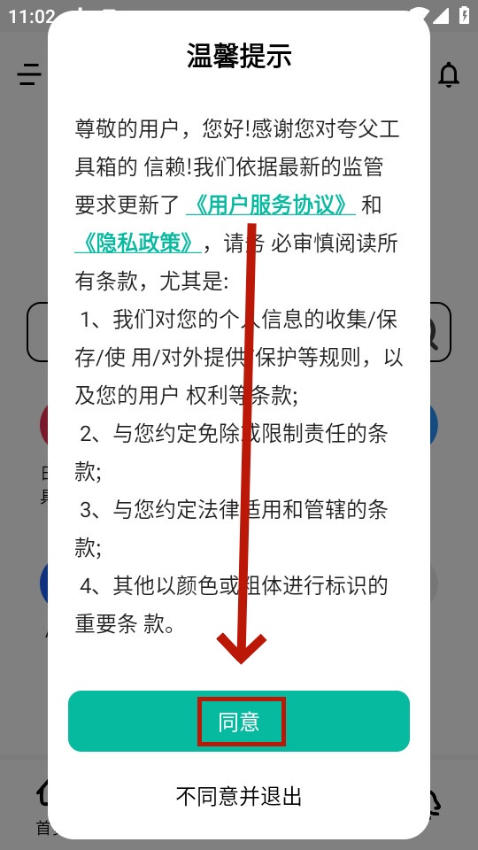 �丸������