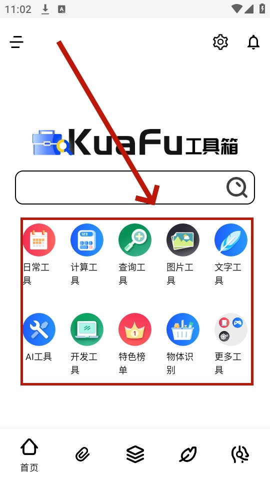 �丸������