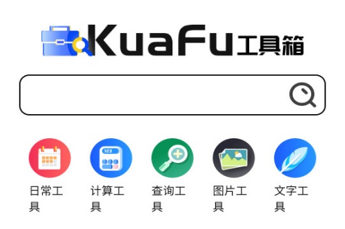 �丸������