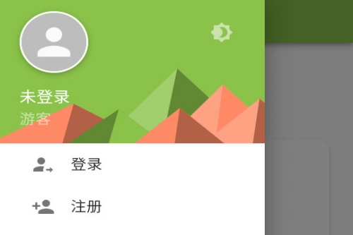 小C云盘 小C云盘