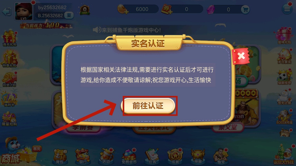 ����ǧ�ڰ汾