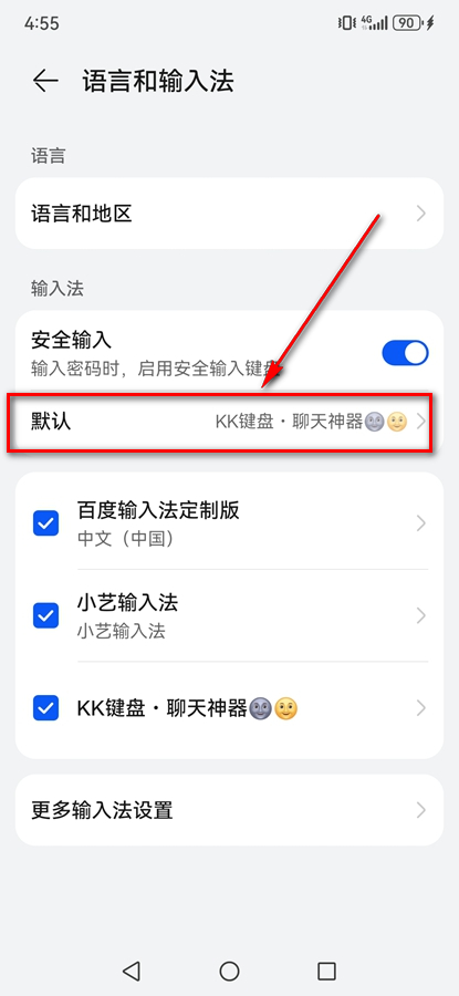 KK������ѽ�����Ա��