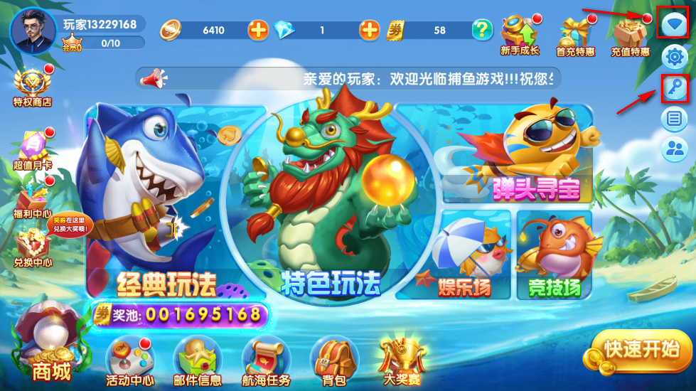 ���޲���ٷ���