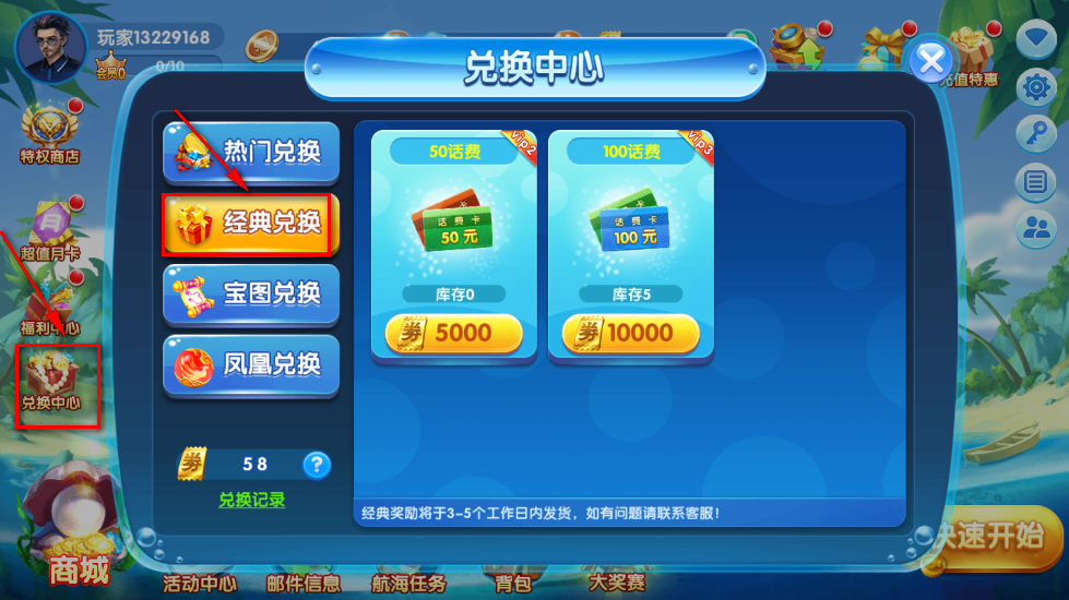 ���޲���ٷ���