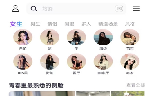 Follow�������