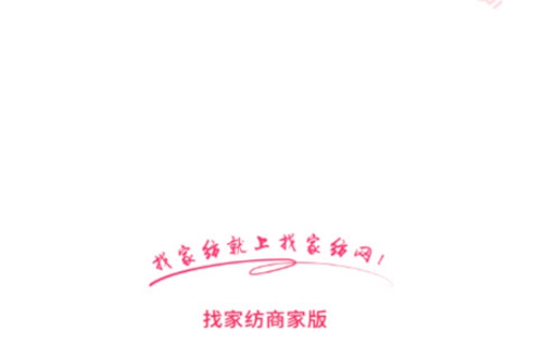 �Ҽҷ��̻���app