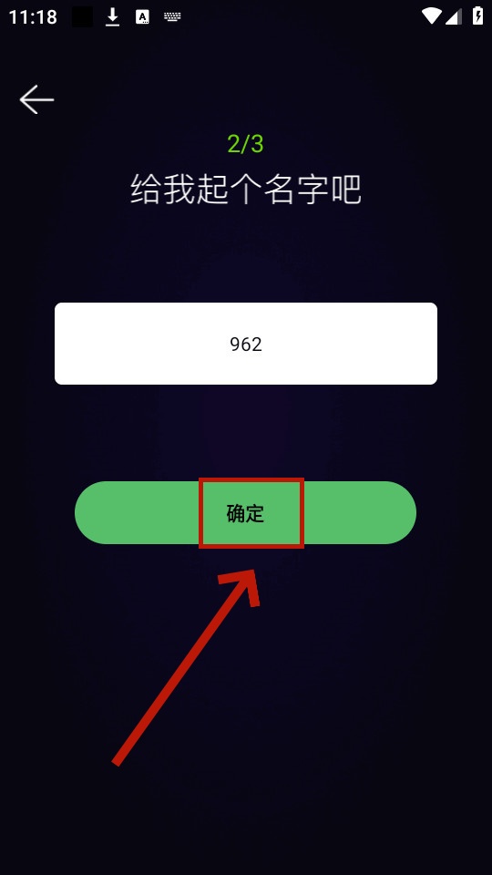 灵机Ai 灵机Ai