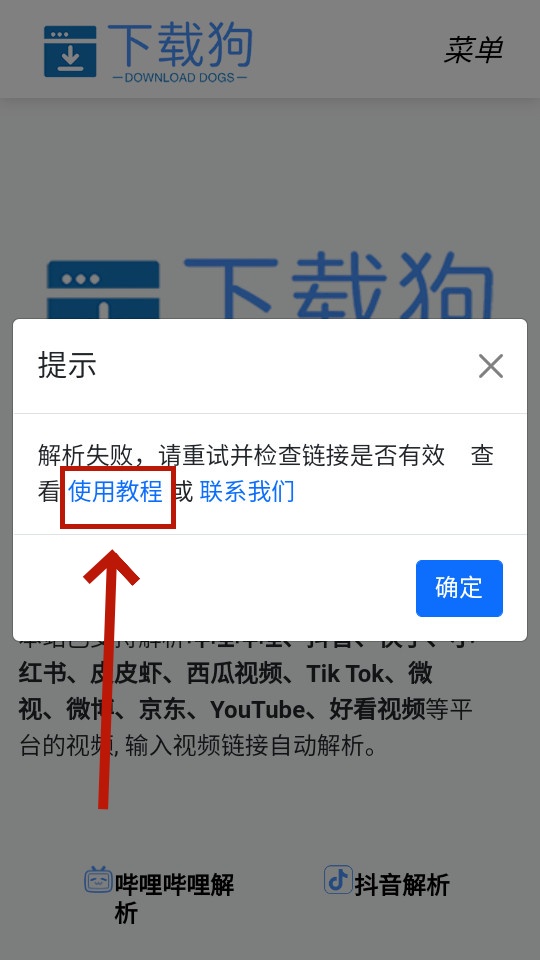 ���ع���������