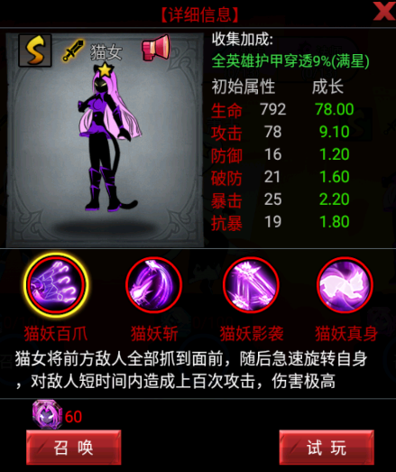 ���������2���ʷ�