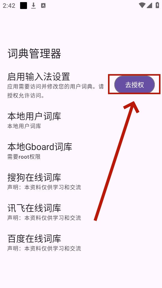 �ʵ������app