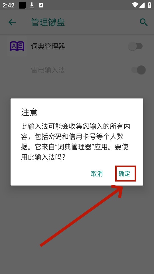 �ʵ������app