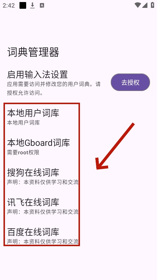 �ʵ������app