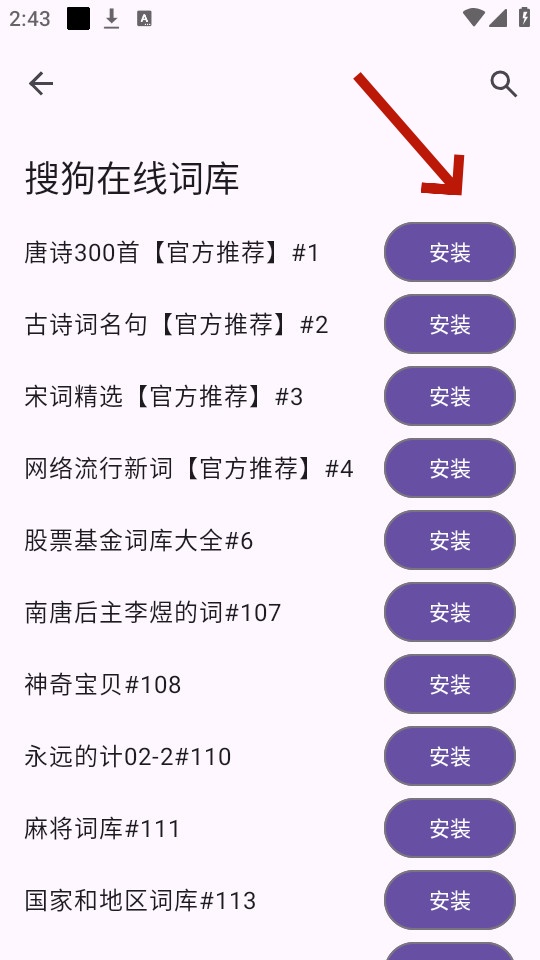 �ʵ������app
