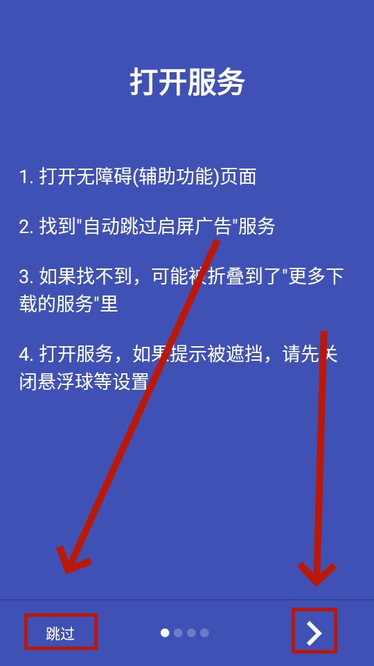 ��¥��Ծ