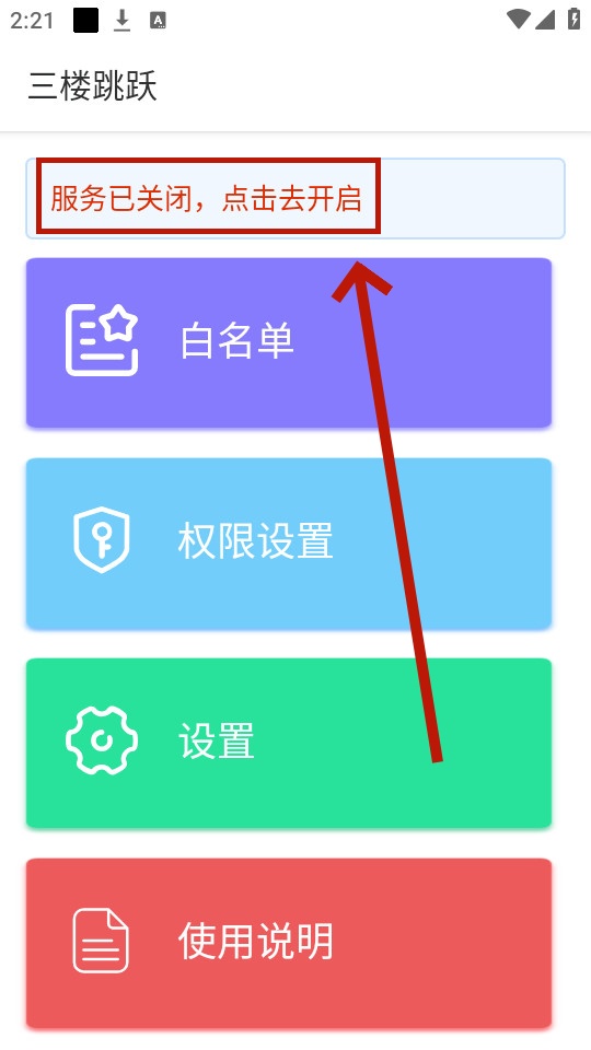 ��¥��Ծ