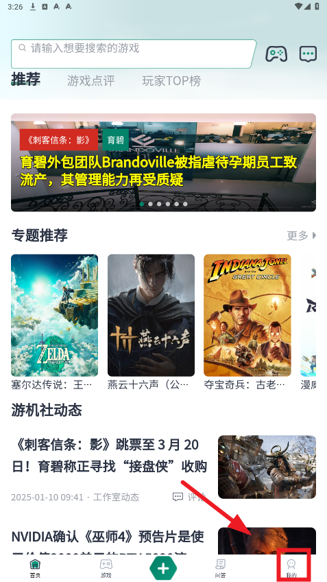 �λ���app