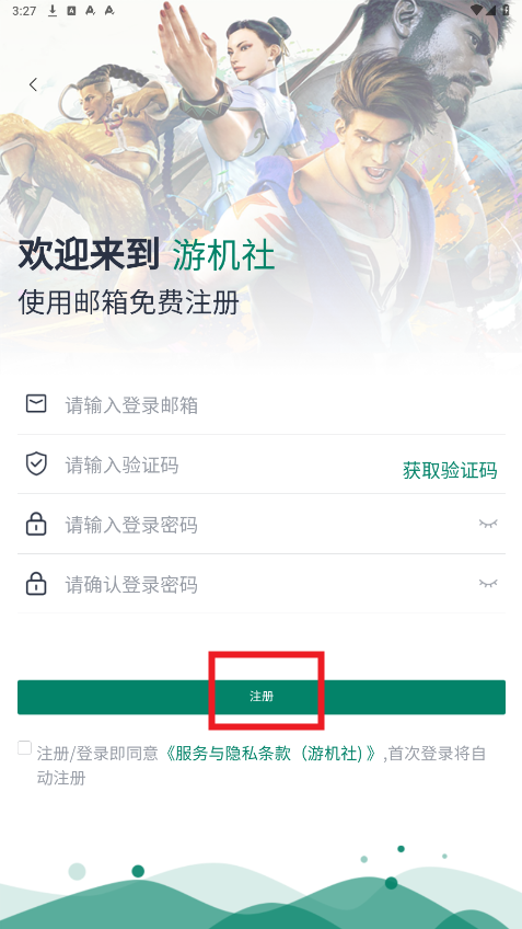 �λ���app