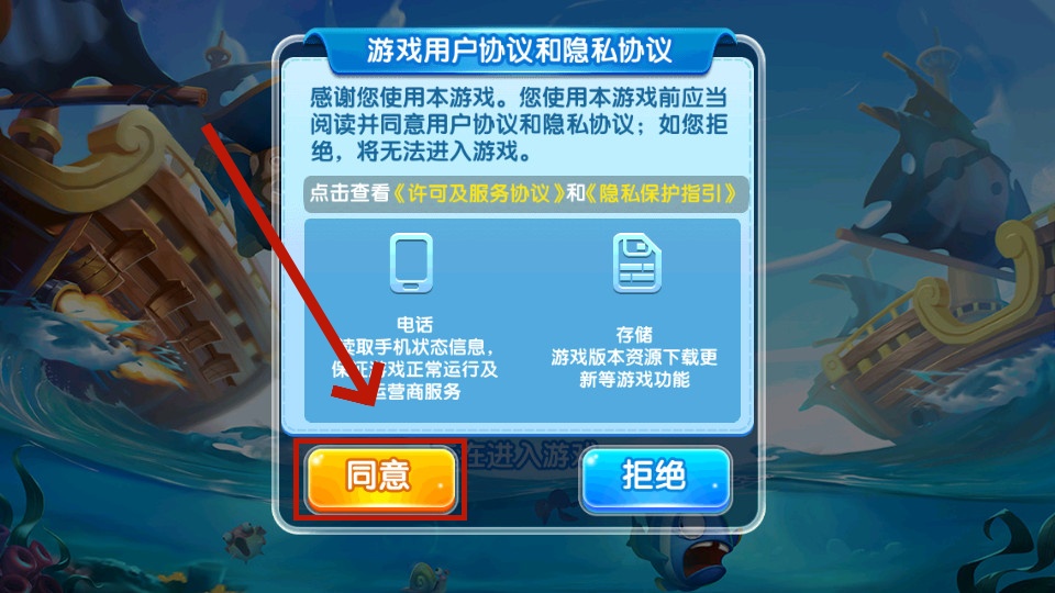�������޽�������2
