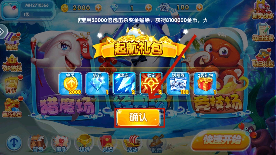 �������޽�������2