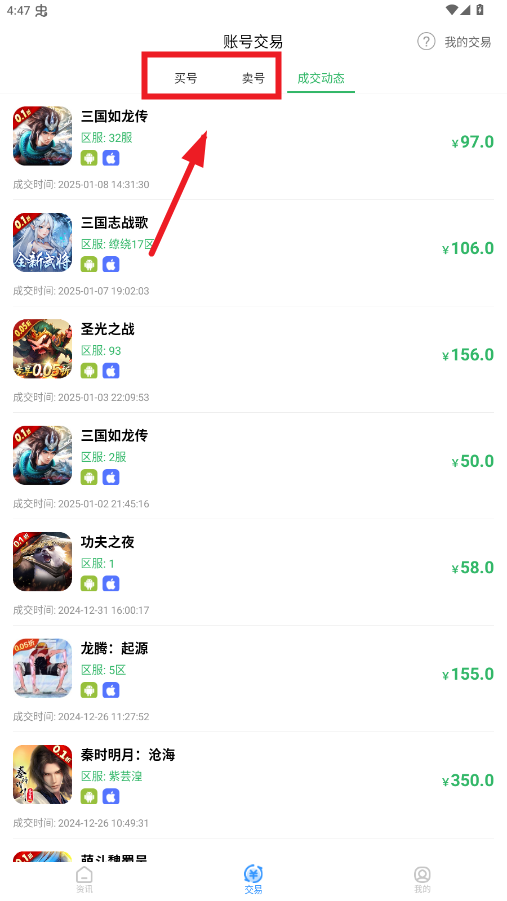0.1�����λ����°�