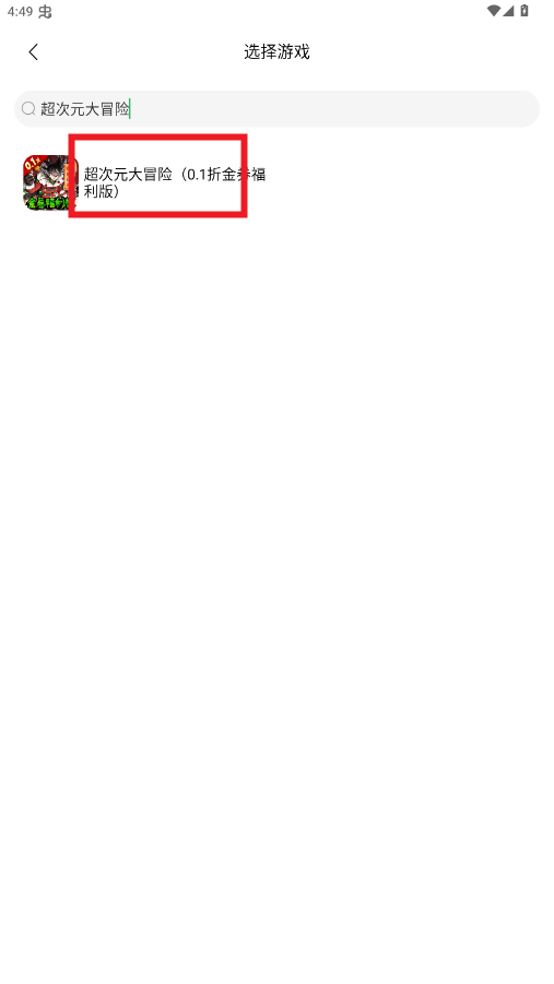 0.1�����λ����°�