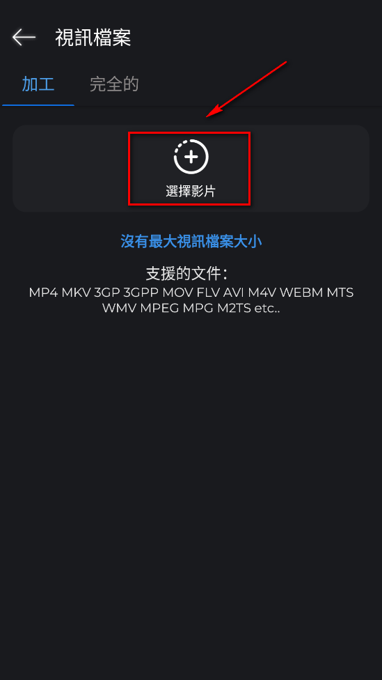 Video Compressor�����߼���