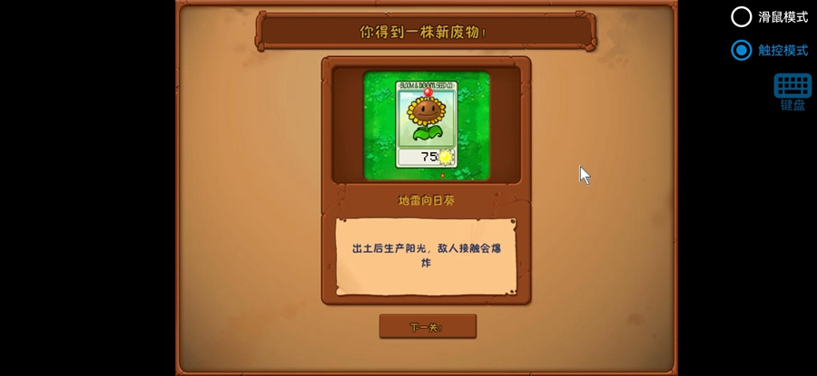 ֲ���ս��ʬ�����