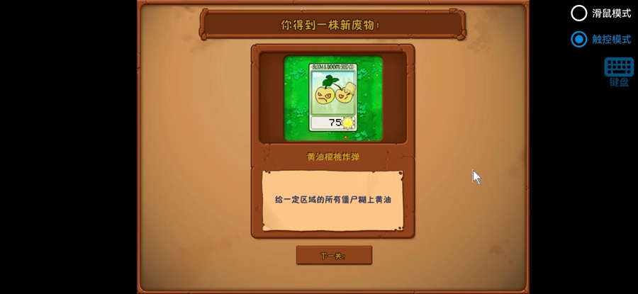 ֲ���ս��ʬ�����