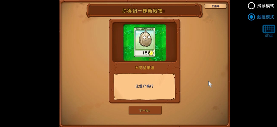 ֲ���ս��ʬ�����