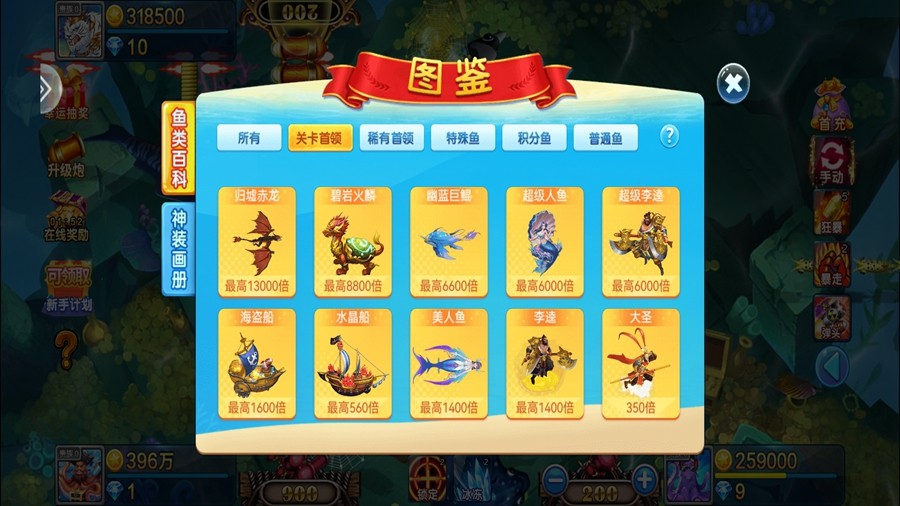 �������Ӯ���ѹٷ���