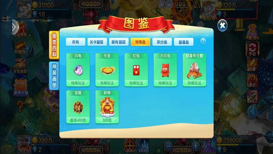 �������Ӯ���ѹٷ���