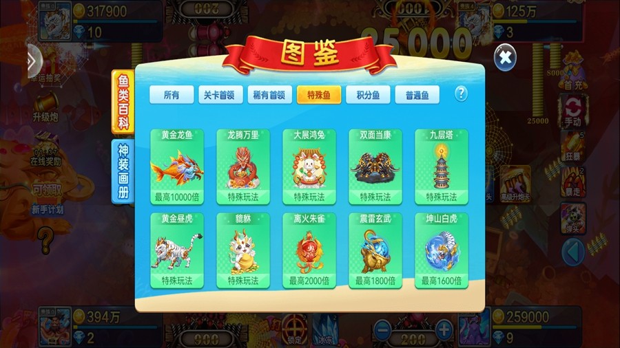 �������Ӯ���ѹٷ���