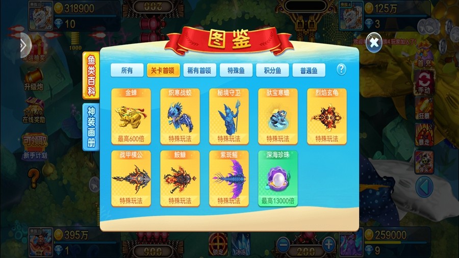 �������Ӯ���ѹٷ���