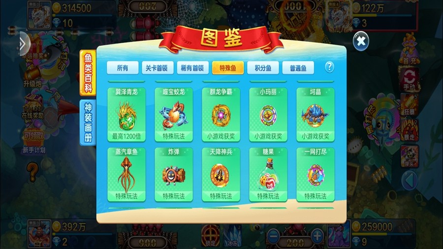 �������Ӯ���ѹٷ���