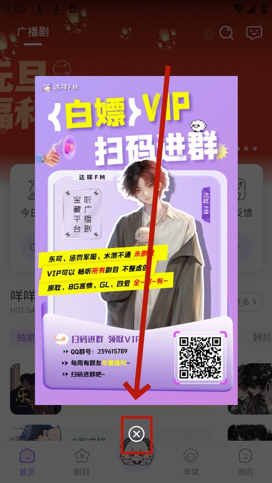 ����fm