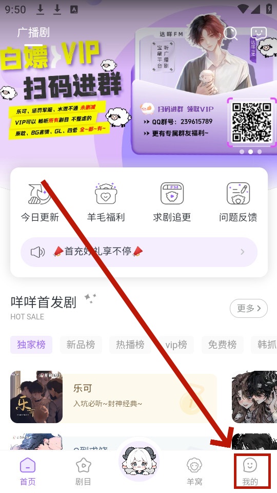 ����fm