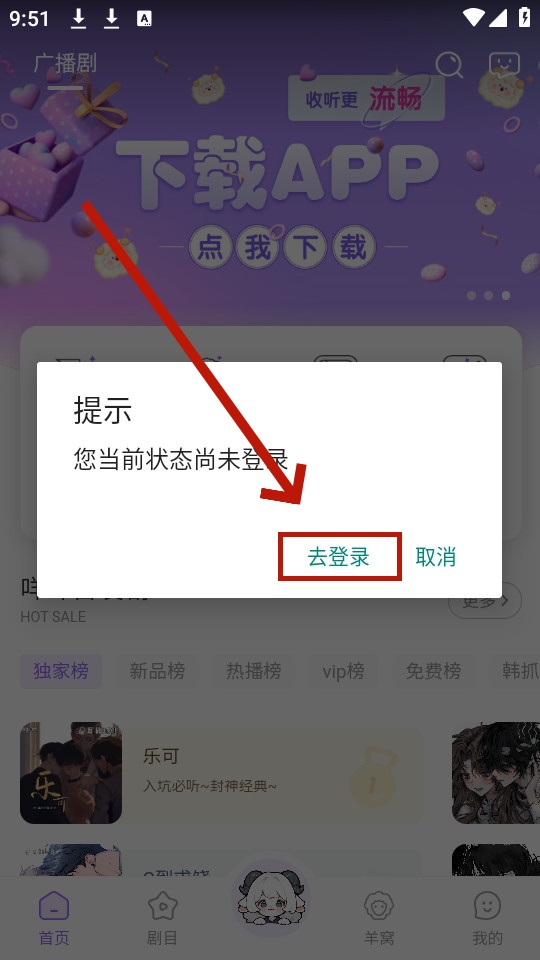 ����fm