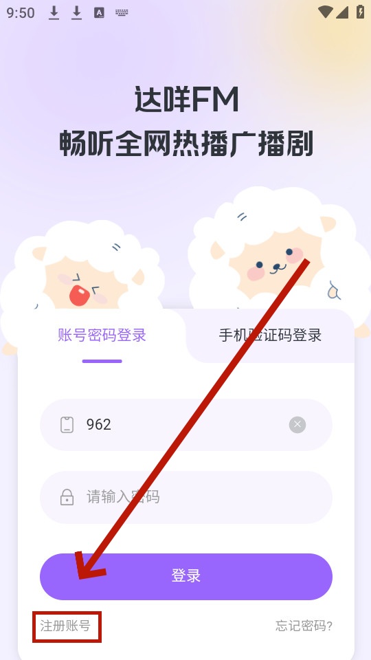 ����fm