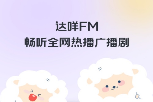 ����fm