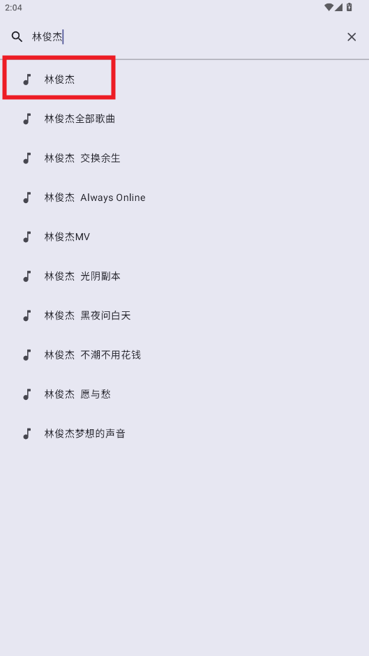 敦伦调调调乐app 敦伦调调调乐app