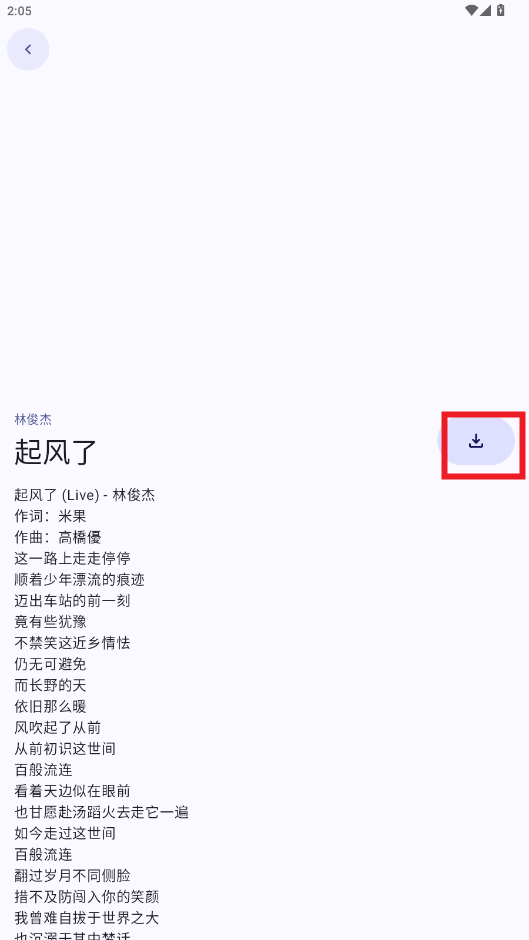 敦伦调调调乐app 敦伦调调调乐app
