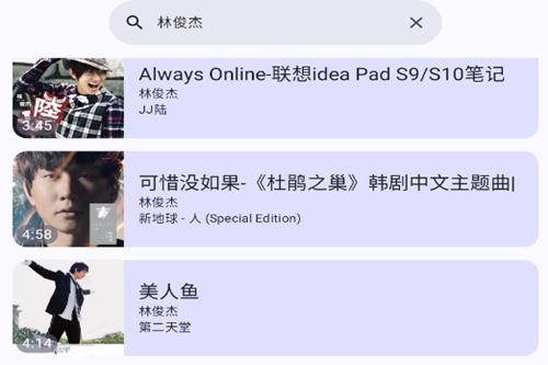 敦伦调调调乐app 敦伦调调调乐app