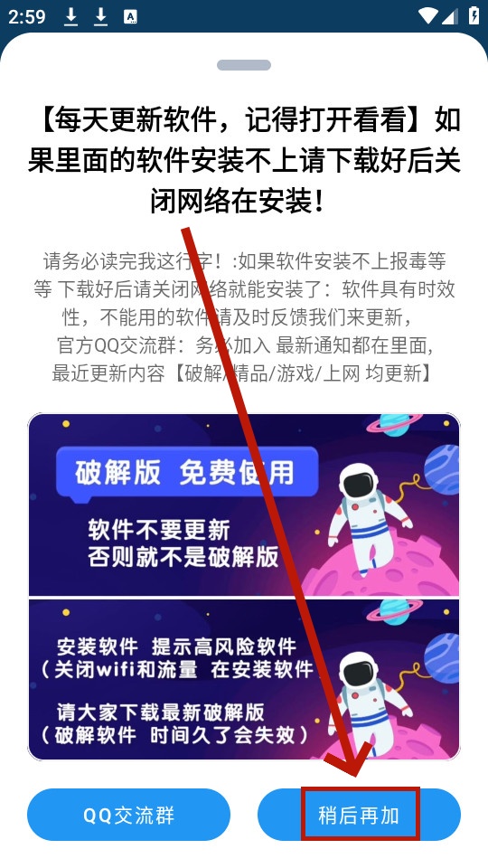花若资源库免费 花若资源库免费
